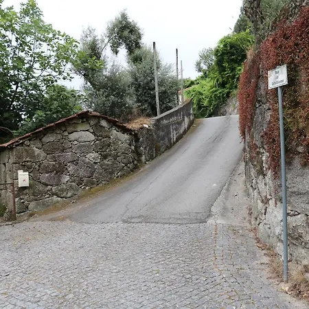 Canastro Do Vidoeiro Country house *